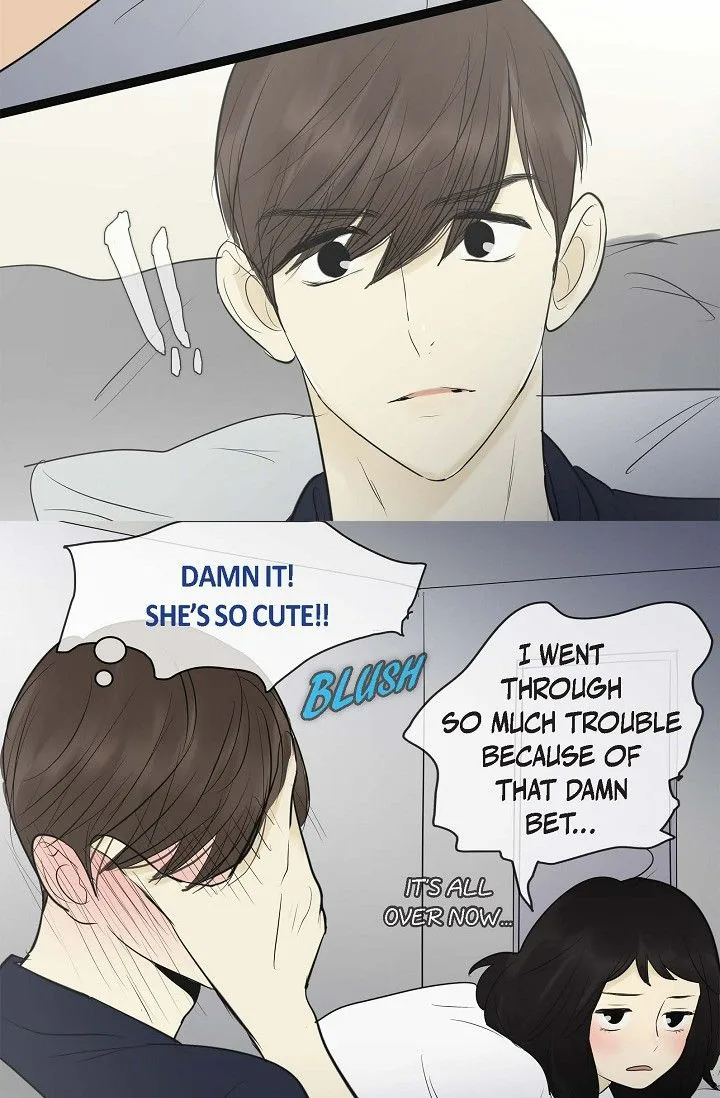 Clean with Passion for Now [Official] Chapter 75 page 29