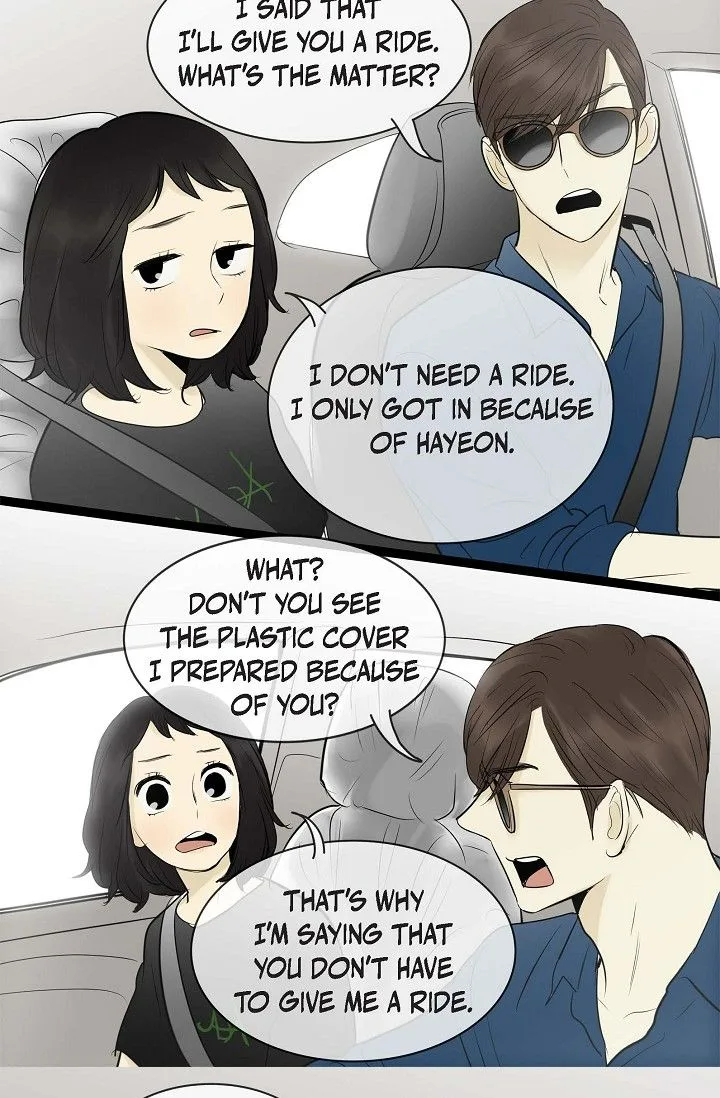 Clean with Passion for Now [Official] Chapter 79 page 4
