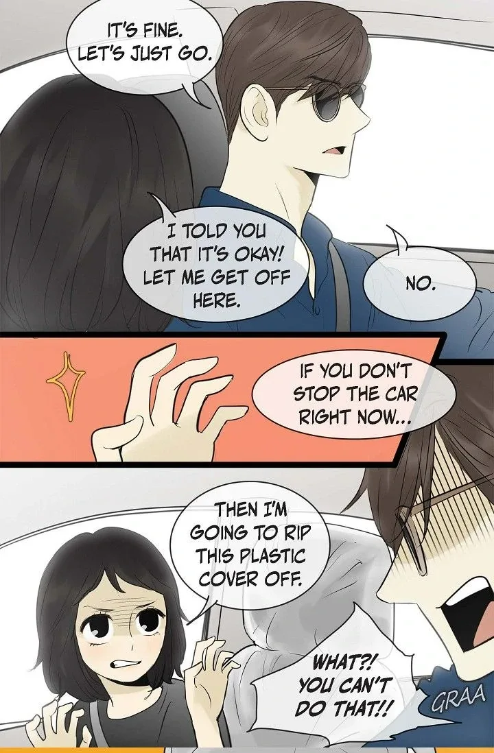 Clean with Passion for Now [Official] Chapter 79 page 5