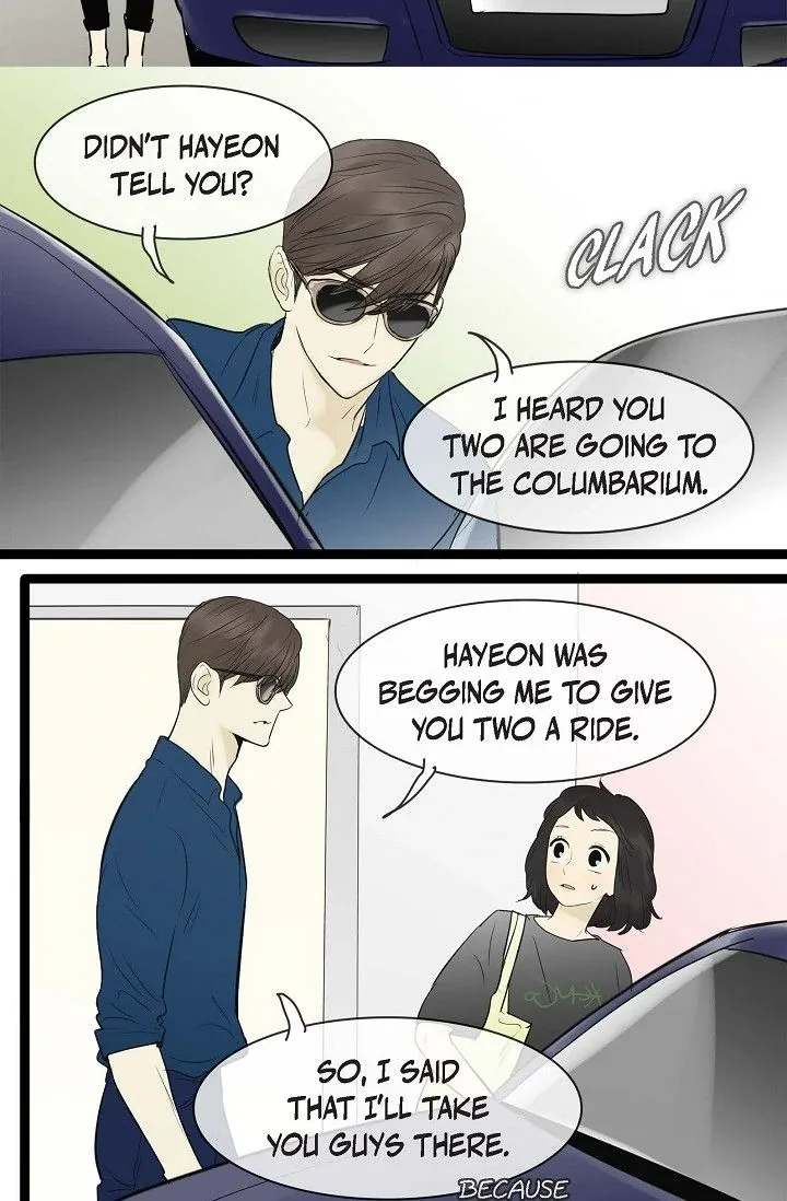 Clean with Passion for Now [Official] Chapter 78 page 9