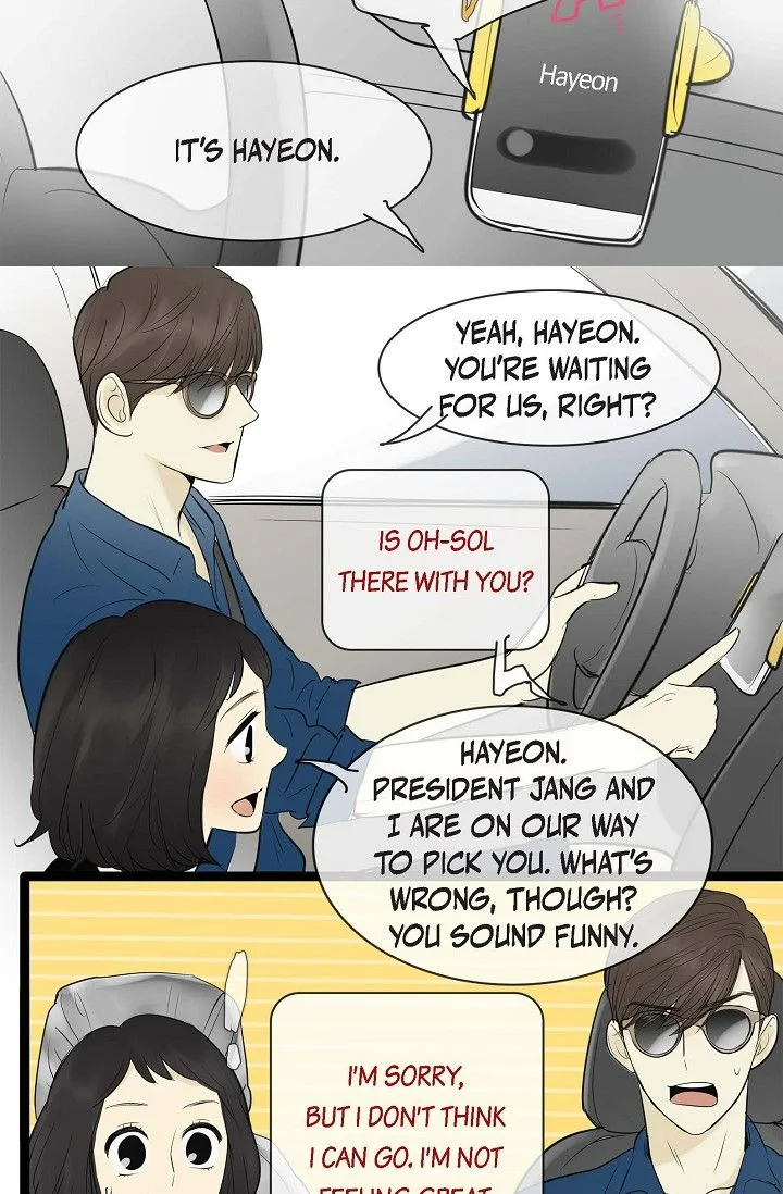 Clean with Passion for Now [Official] Chapter 78 page 17