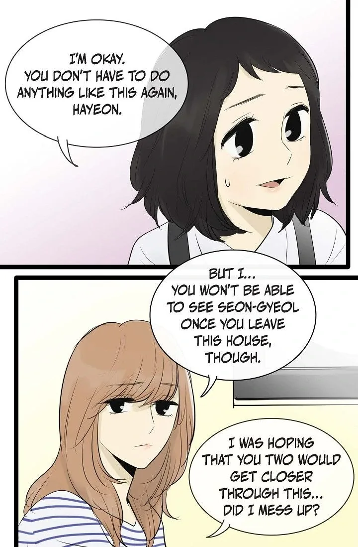 Clean with Passion for Now [Official] Chapter 82 page 6