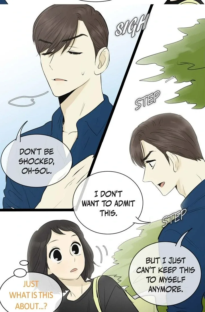 Clean with Passion for Now [Official] Chapter 81 page 7