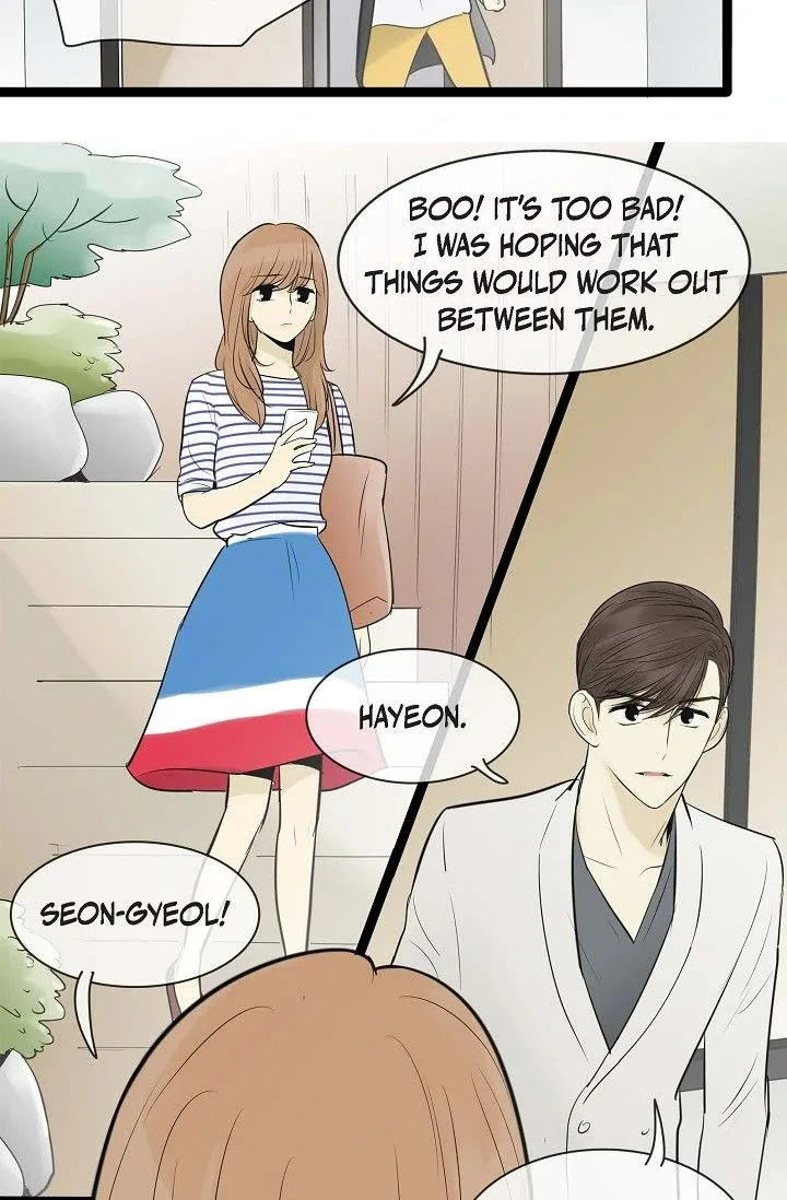 Clean with Passion for Now [Official] Chapter 82 page 12