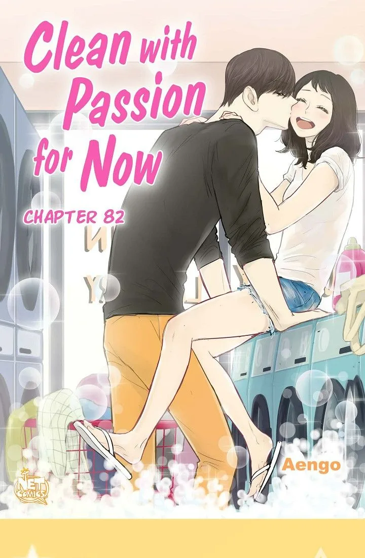 Clean with Passion for Now [Official] Chapter 82 page 2