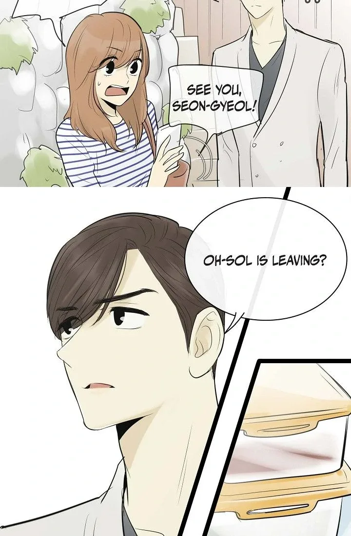 Clean with Passion for Now [Official] Chapter 82 page 23