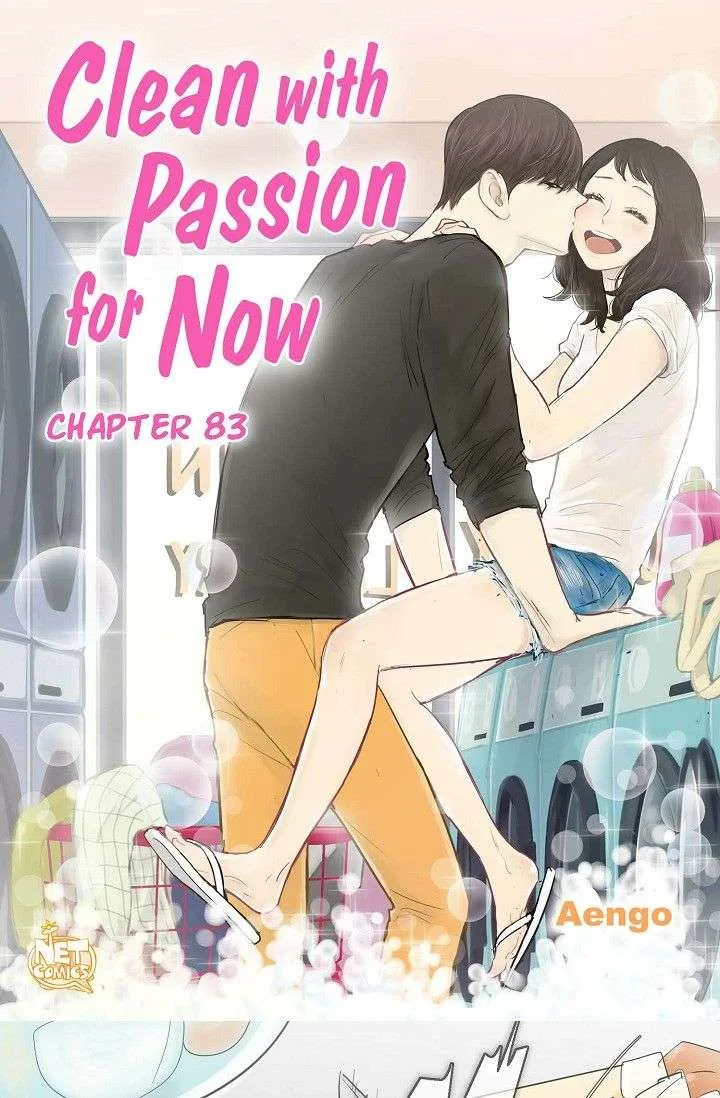 Clean with Passion for Now [Official] Chapter 83 page 2