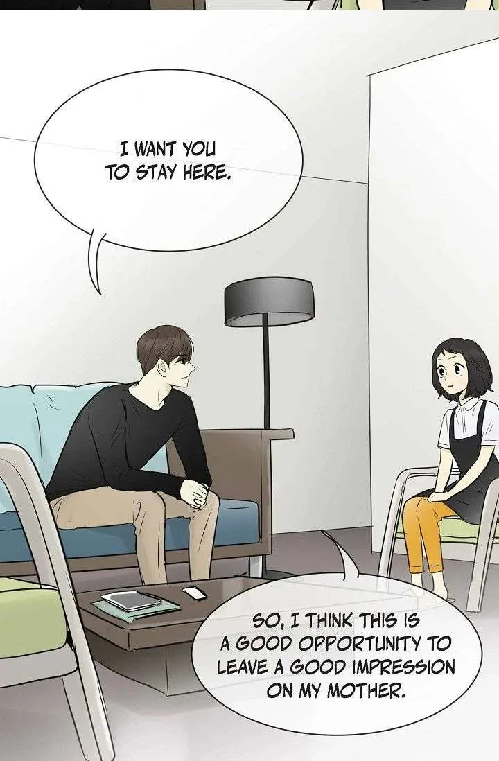 Clean with Passion for Now [Official] Chapter 84 page 7