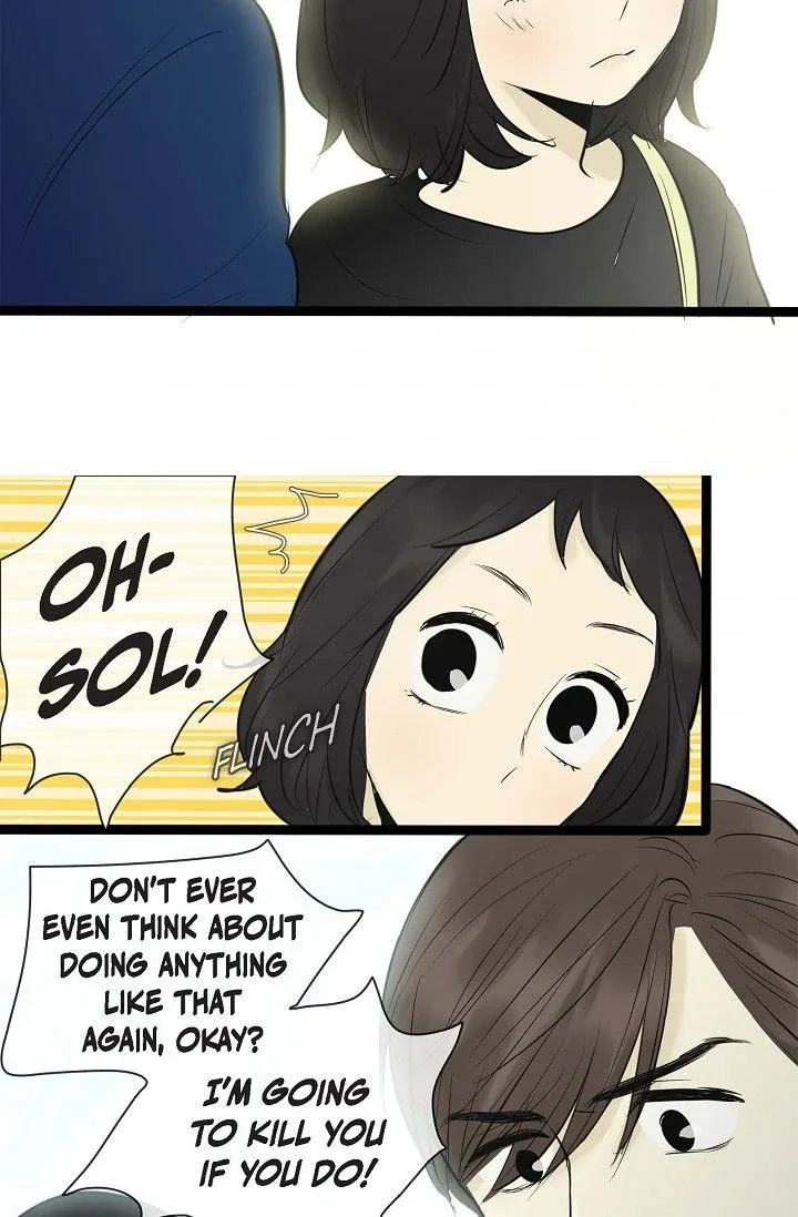 Clean with Passion for Now [Official] Chapter 81 page 25