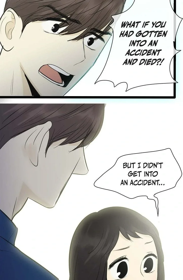 Clean with Passion for Now [Official] Chapter 81 page 24