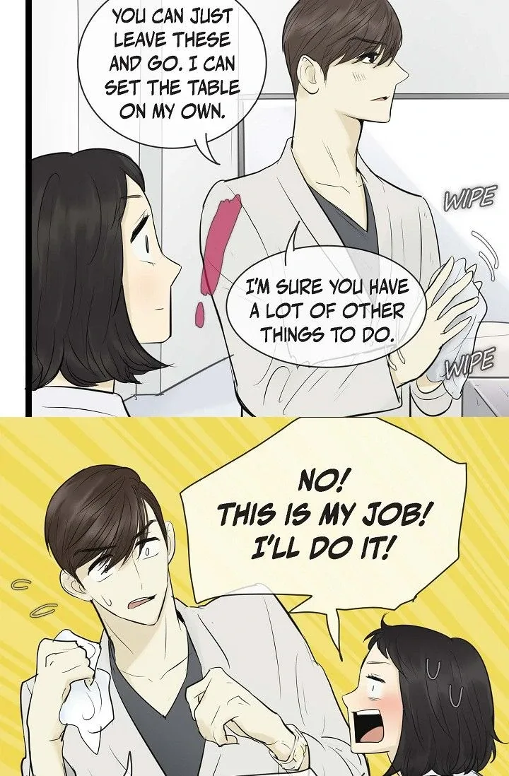 Clean with Passion for Now [Official] Chapter 82 page 32
