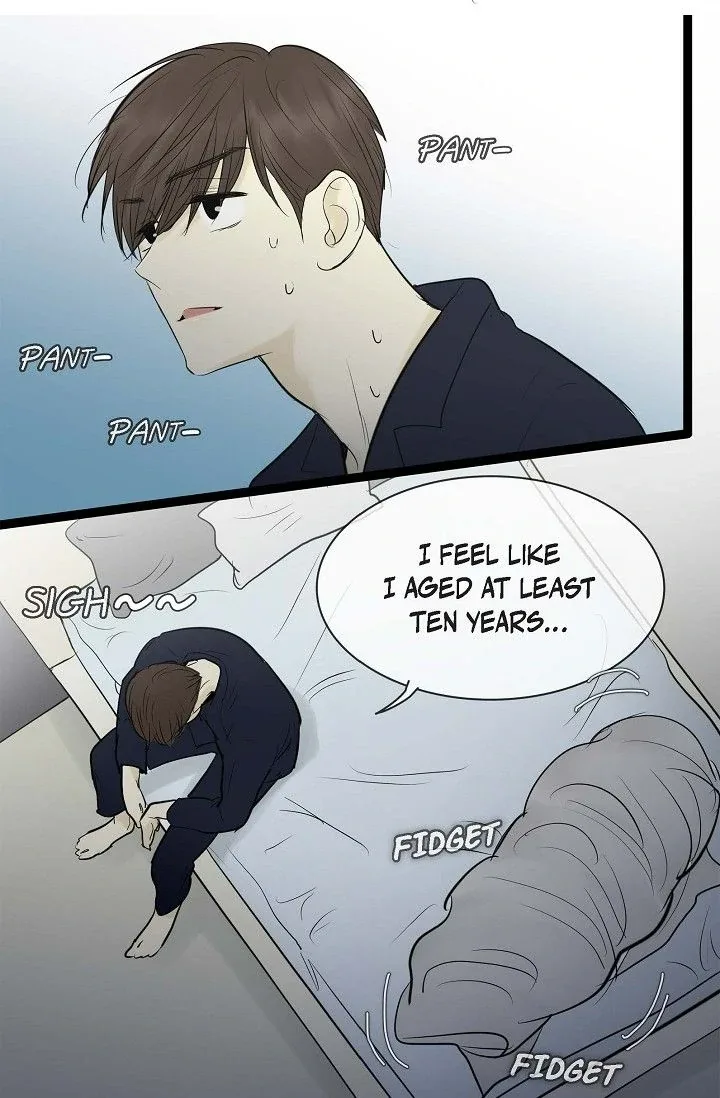 Clean with Passion for Now [Official] Chapter 76 page 7