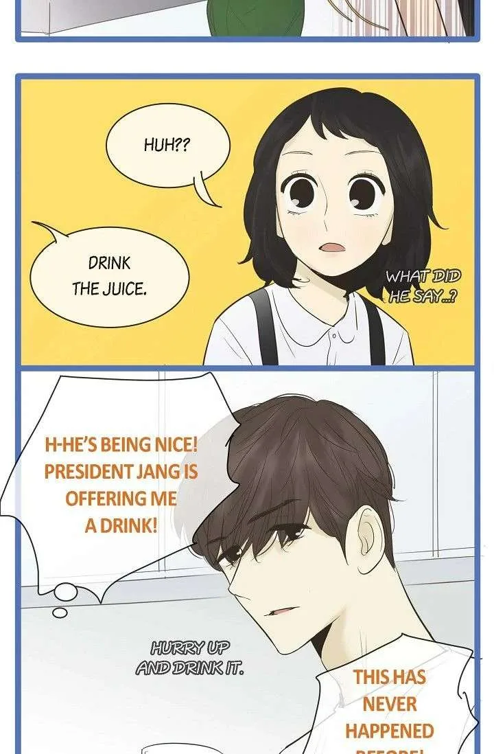 Clean with Passion for Now [Official] Chapter 83 page 10