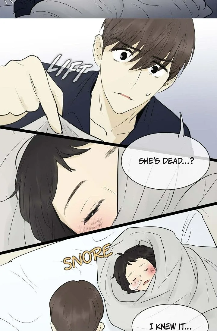 Clean with Passion for Now [Official] Chapter 76 page 9