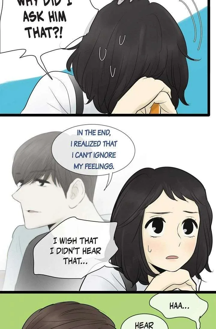 Clean with Passion for Now [Official] Chapter 84 page 24