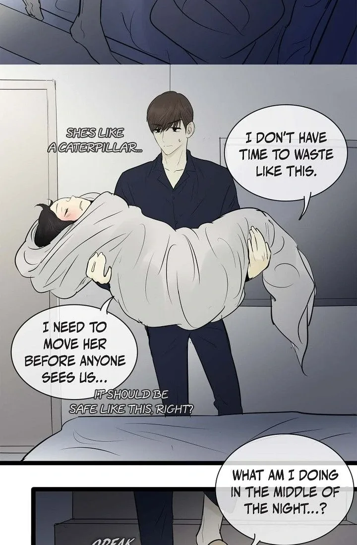 Clean with Passion for Now [Official] Chapter 76 page 12