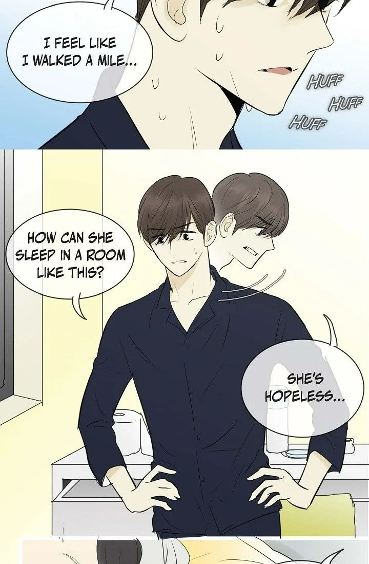Clean with Passion for Now [Official] Chapter 76 page 19