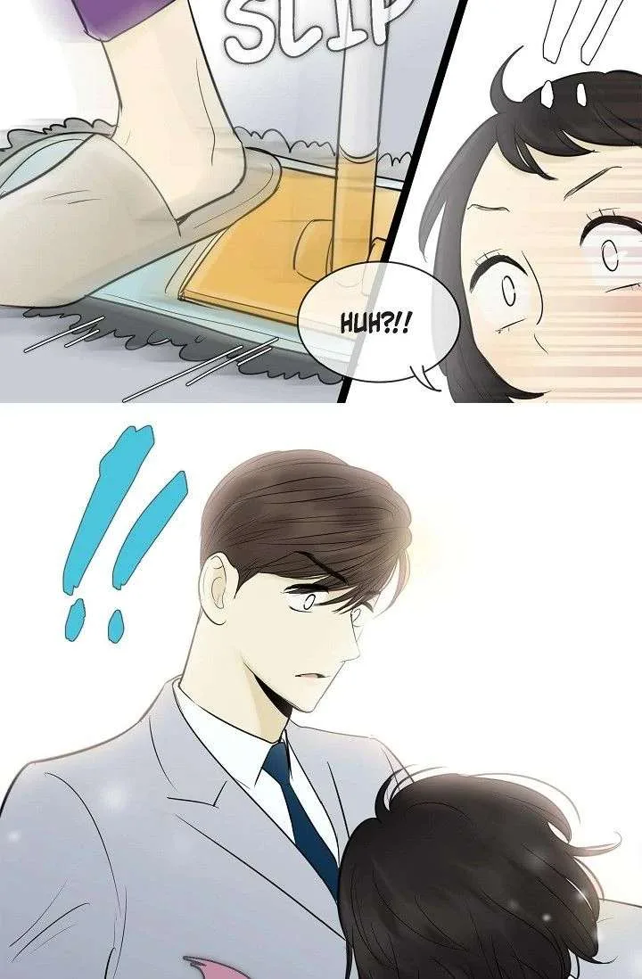 Clean with Passion for Now [Official] Chapter 84 page 26