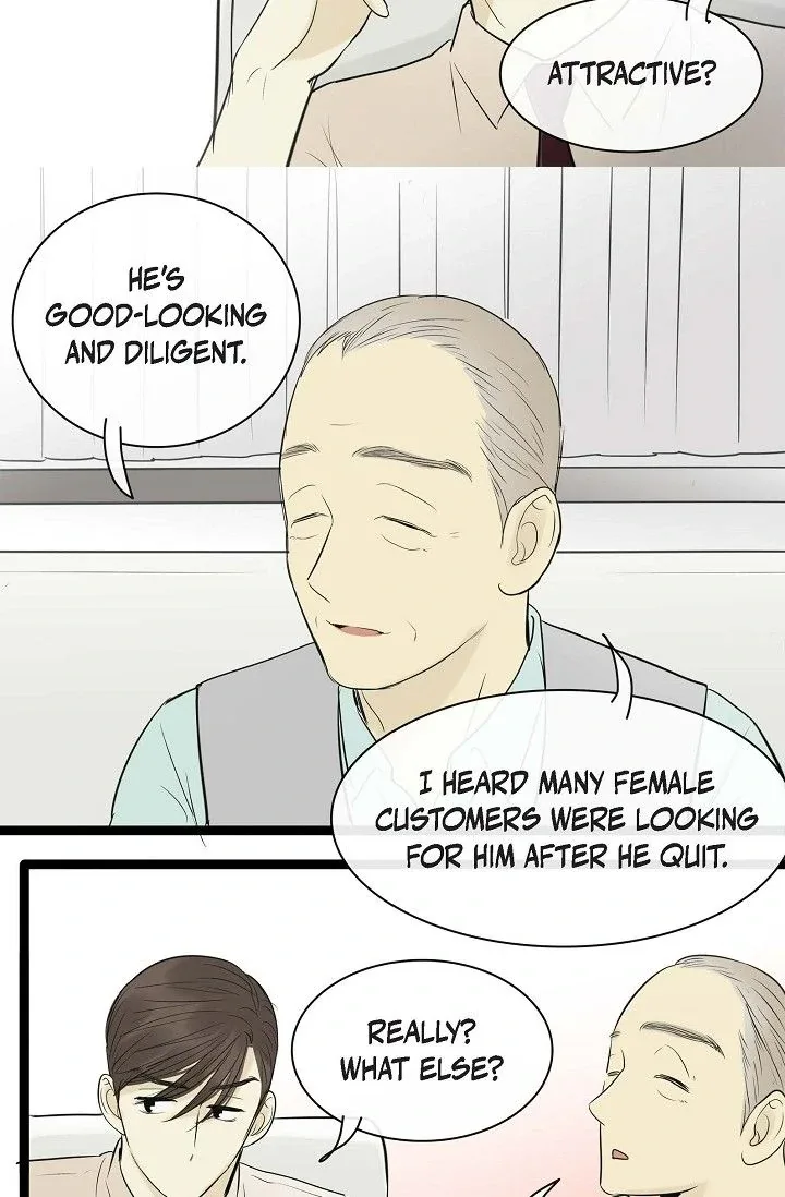 Clean with Passion for Now [Official] Chapter 88 page 13