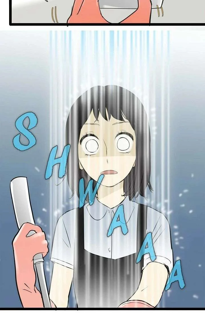 Clean with Passion for Now [Official] Chapter 86 page 11