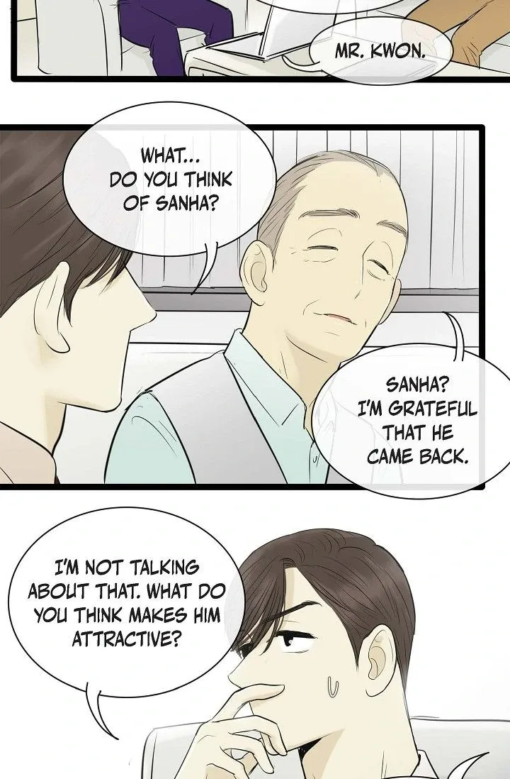 Clean with Passion for Now [Official] Chapter 88 page 12