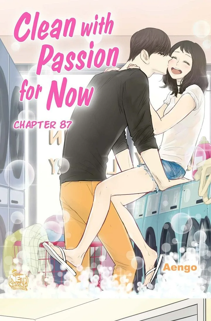 Clean with Passion for Now [Official] Chapter 87 page 2