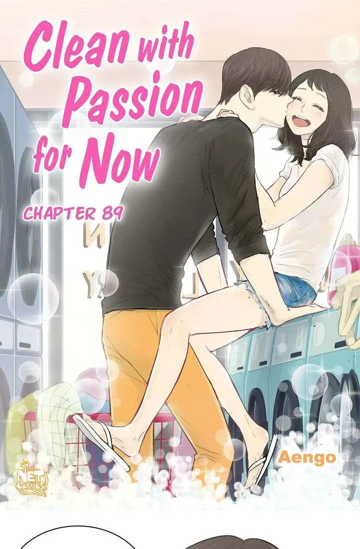Clean with Passion for Now [Official] Chapter 89 page 2