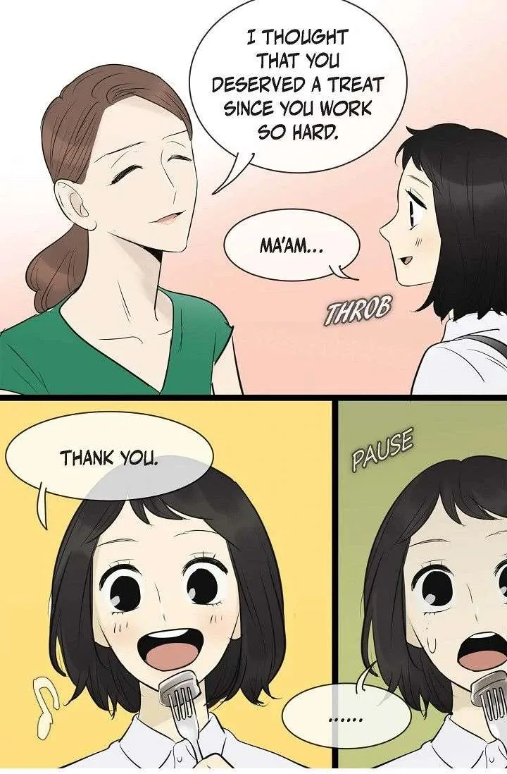 Clean with Passion for Now [Official] Chapter 85 page 5