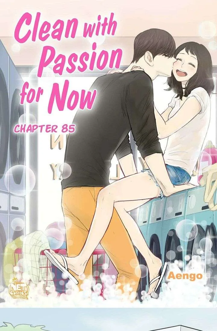 Clean with Passion for Now [Official] Chapter 85 page 2