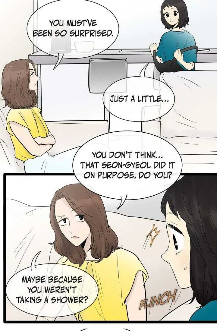 Clean with Passion for Now [Official] Chapter 87 page 5
