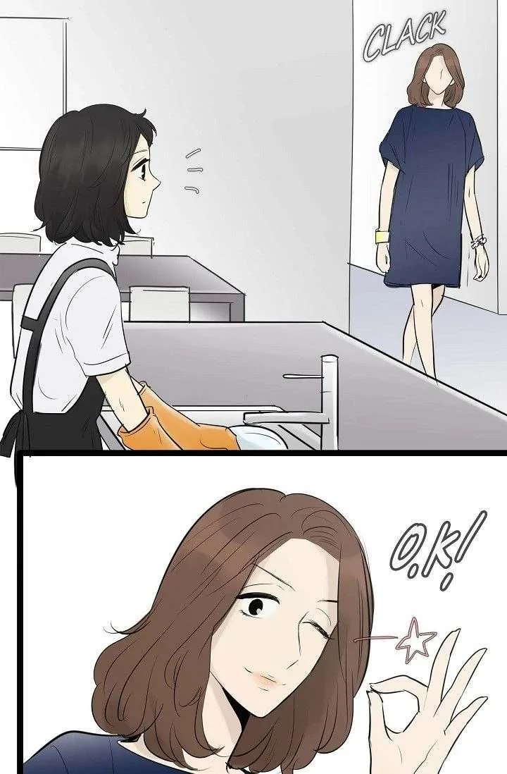 Clean with Passion for Now [Official] Chapter 89 page 6