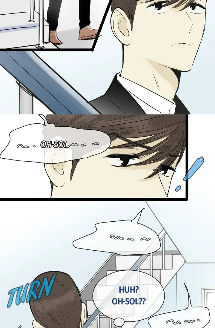Clean with Passion for Now [Official] Chapter 88 page 23
