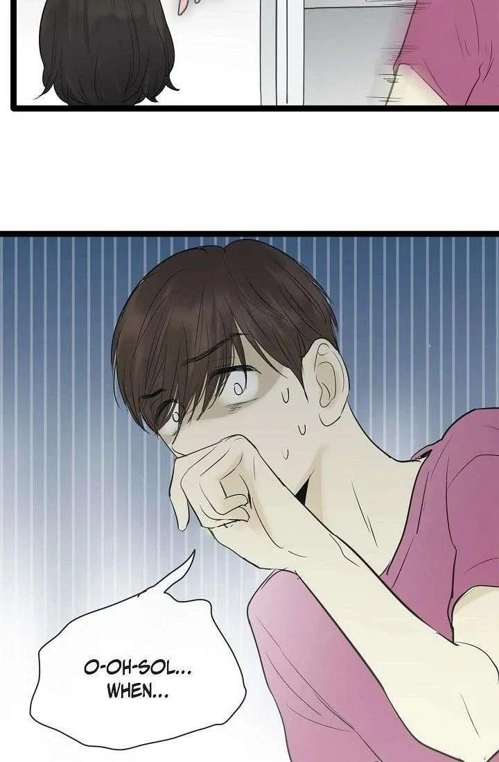 Clean with Passion for Now [Official] Chapter 85 page 14