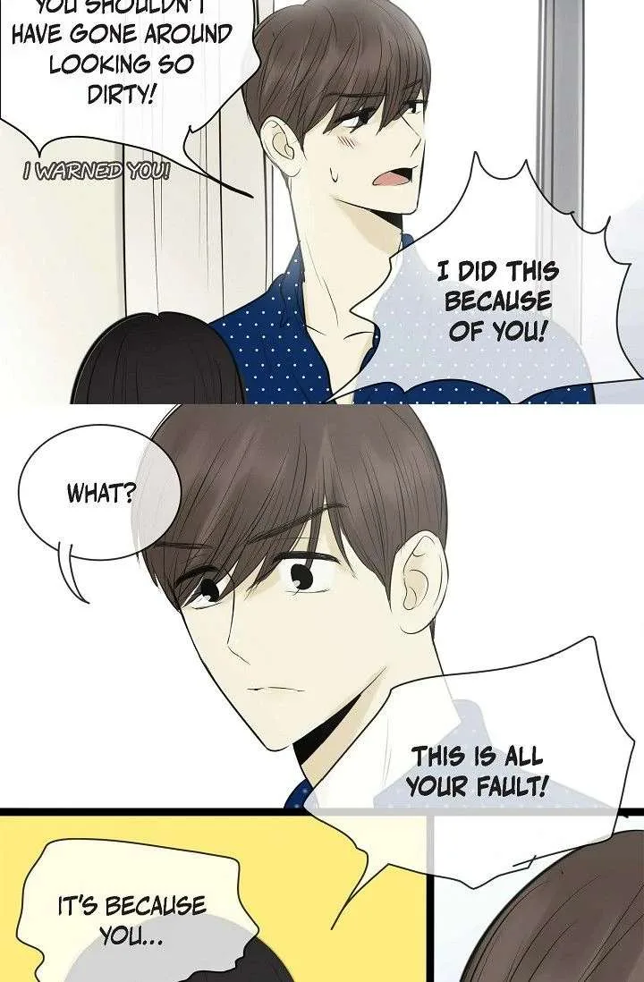 Clean with Passion for Now [Official] Chapter 86 page 26