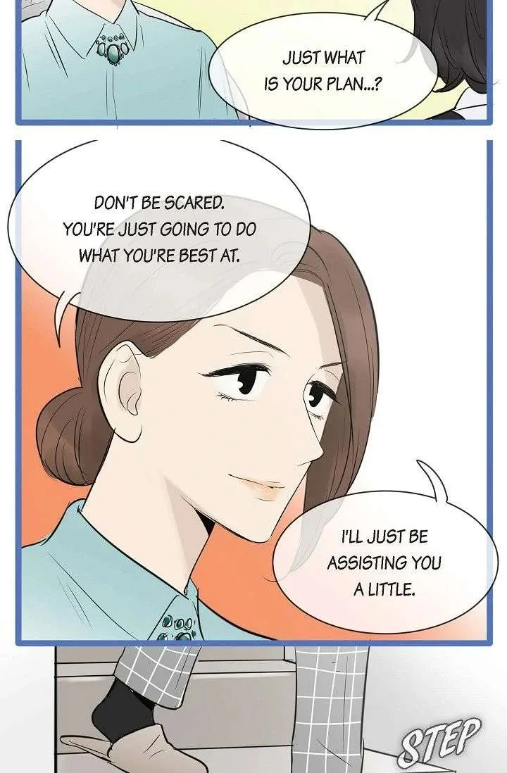 Clean with Passion for Now [Official] Chapter 89 page 15