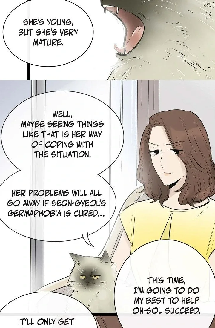 Clean with Passion for Now [Official] Chapter 87 page 18