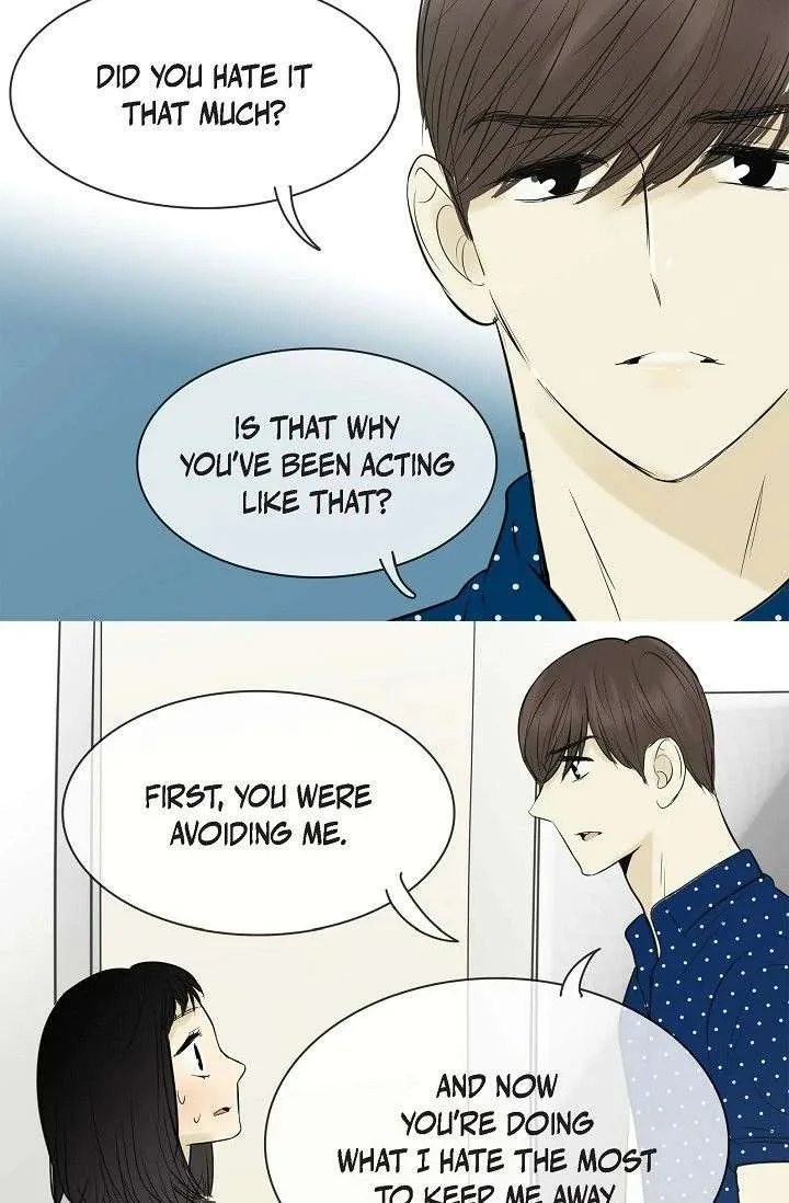 Clean with Passion for Now [Official] Chapter 86 page 31