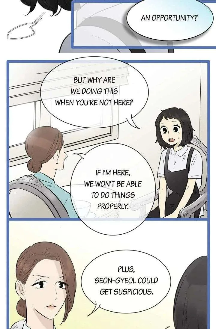 Clean with Passion for Now [Official] Chapter 89 page 14