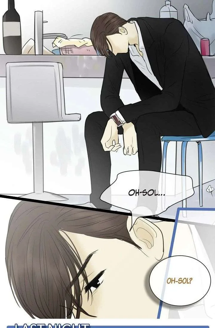 Clean with Passion for Now [Official] Chapter 90 page 4