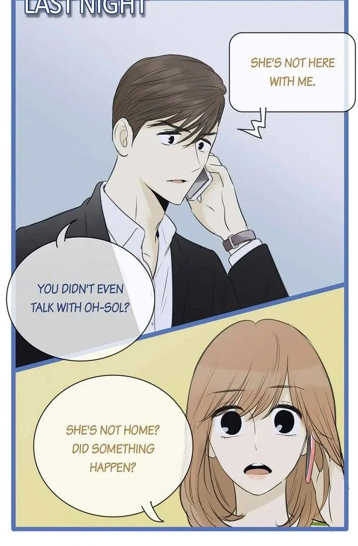 Clean with Passion for Now [Official] Chapter 90 page 5
