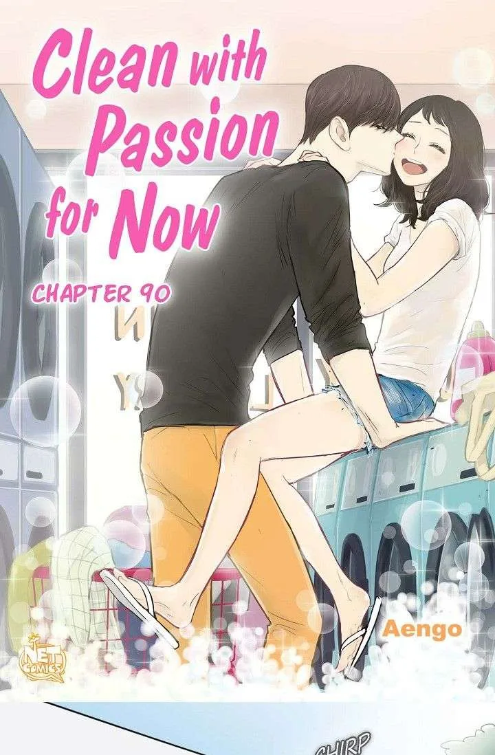 Clean with Passion for Now [Official] Chapter 90 page 2