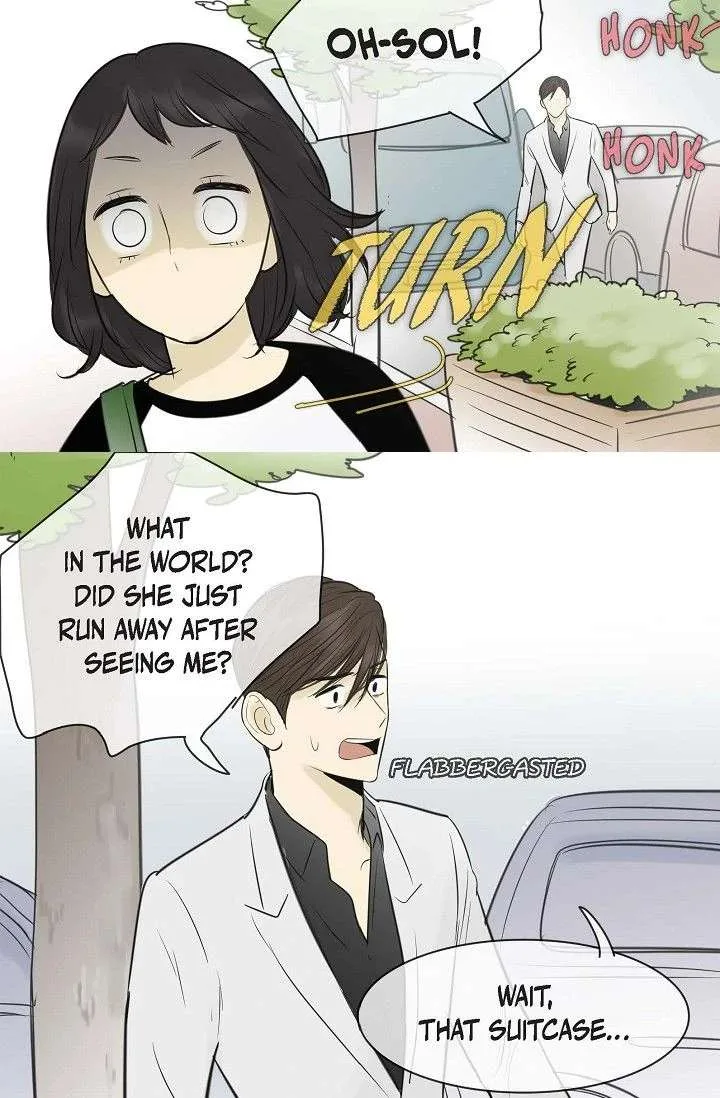 Clean with Passion for Now [Official] Chapter 91 page 26