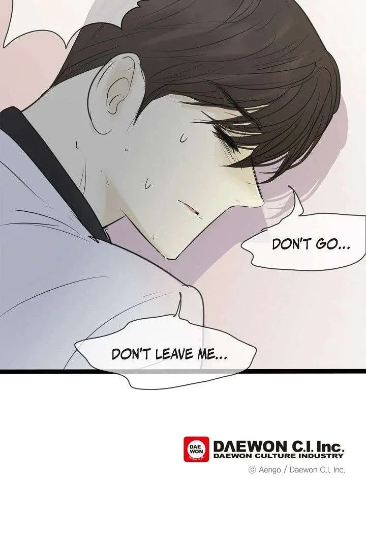 Clean with Passion for Now [Official] Chapter 91 page 42