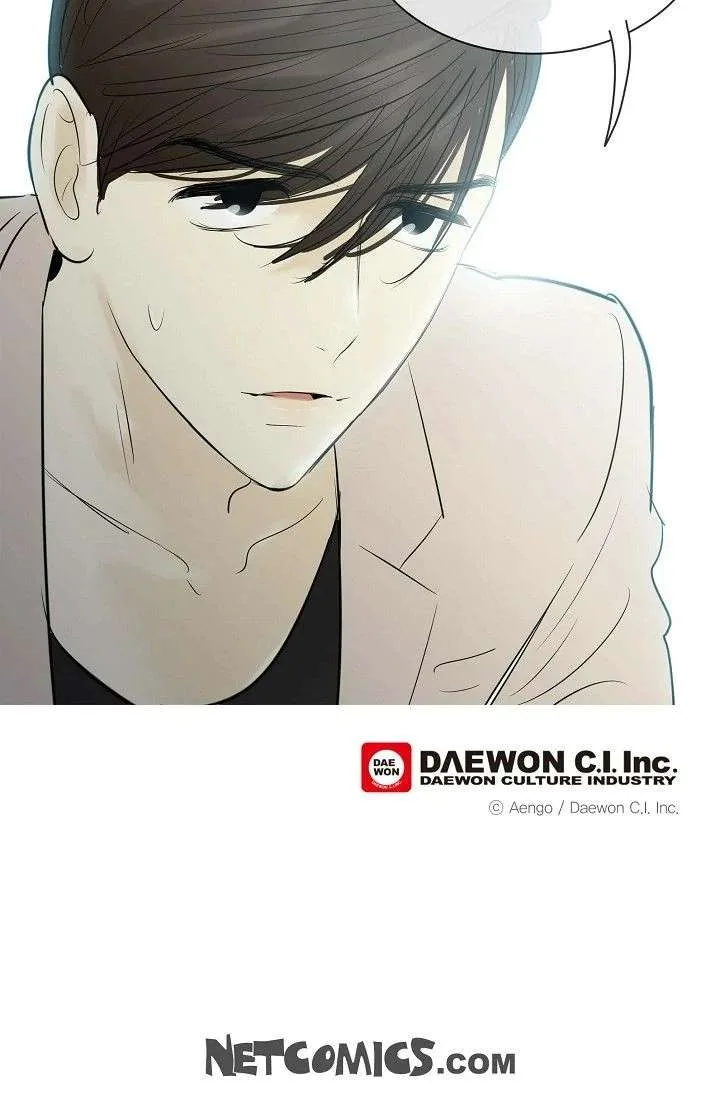 Clean with Passion for Now [Official] Chapter 85 page 37