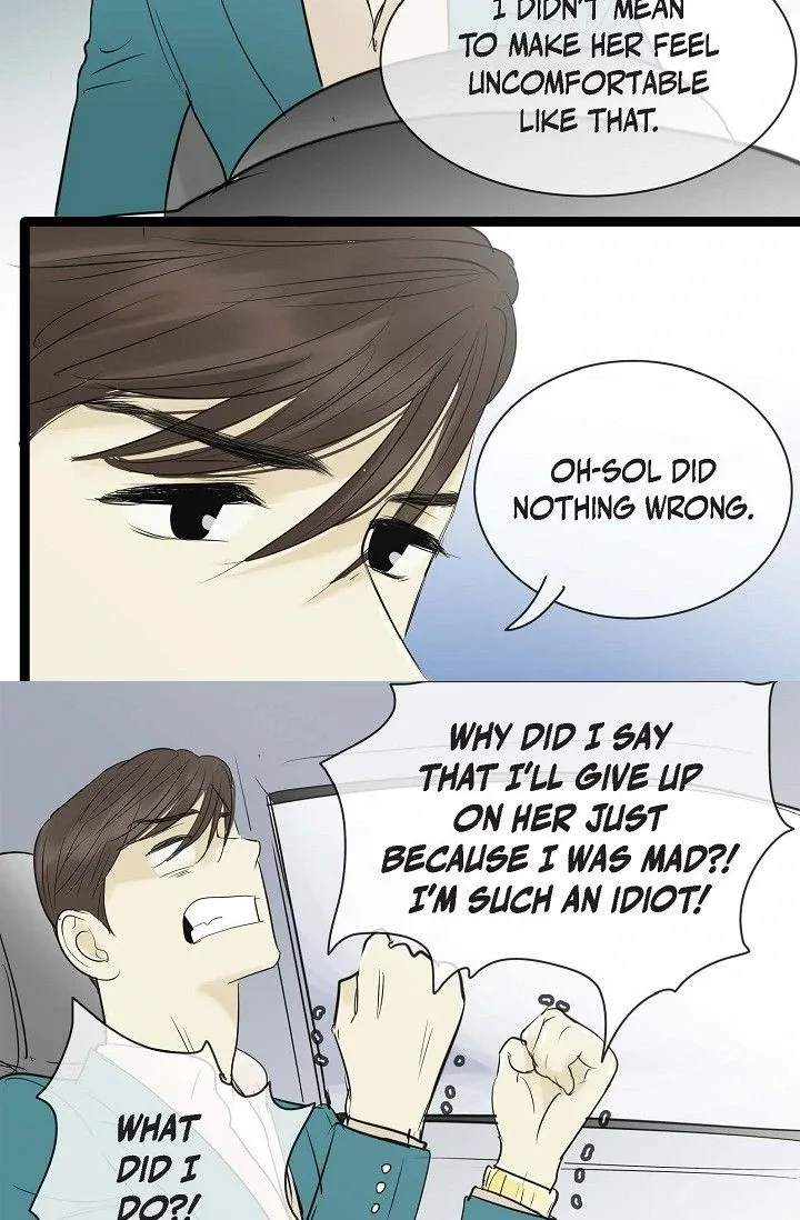 Clean with Passion for Now [Official] Chapter 87 page 33