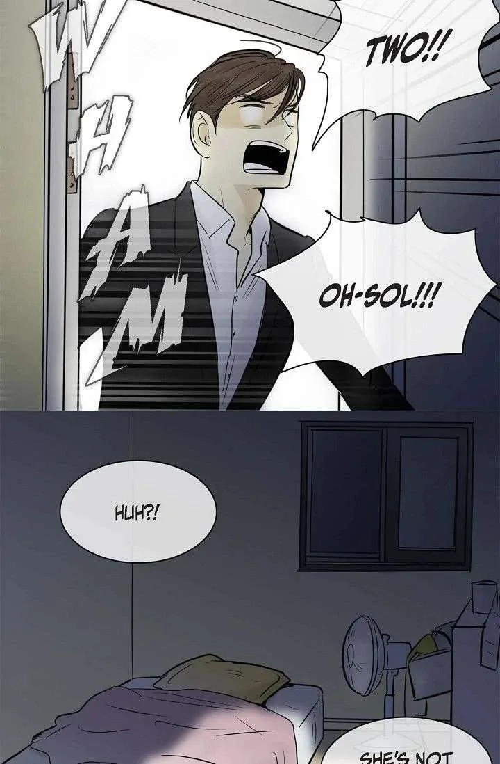 Clean with Passion for Now [Official] Chapter 89 page 32