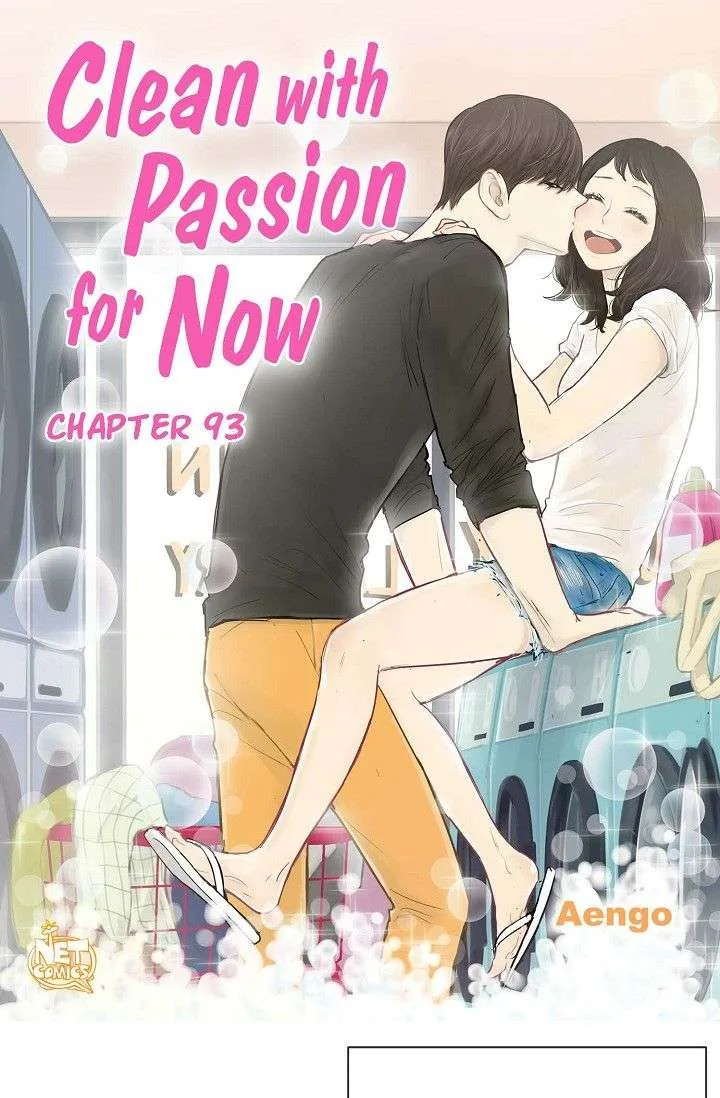 Clean with Passion for Now [Official] Chapter 93 page 2