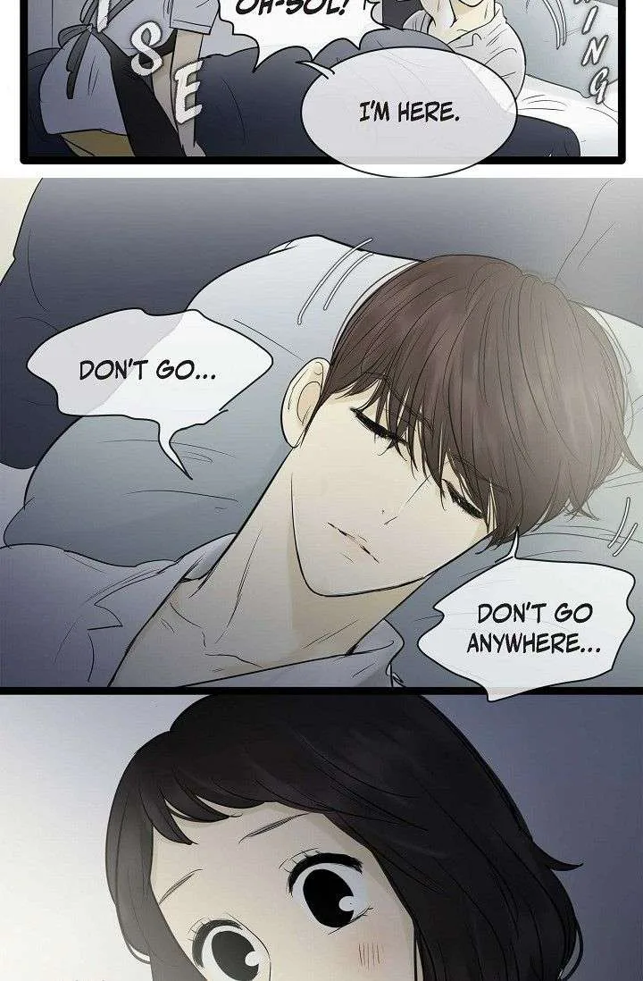 Clean with Passion for Now [Official] Chapter 93 page 15