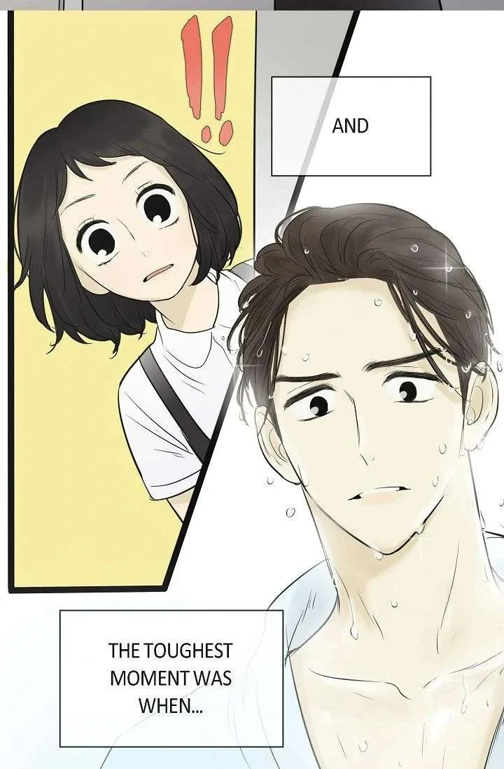 Clean with Passion for Now [Official] Chapter 93 page 7
