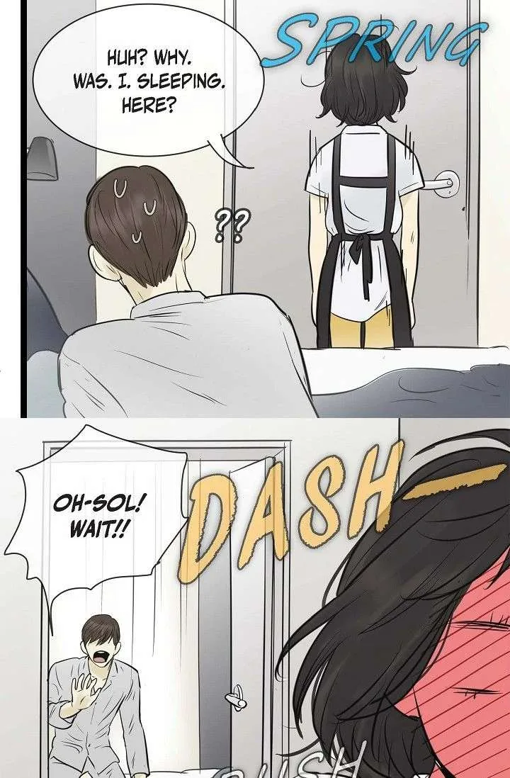 Clean with Passion for Now [Official] Chapter 93 page 32
